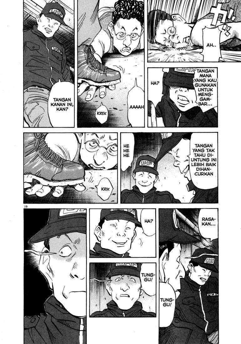 20th-century-boys - Chapter: 57