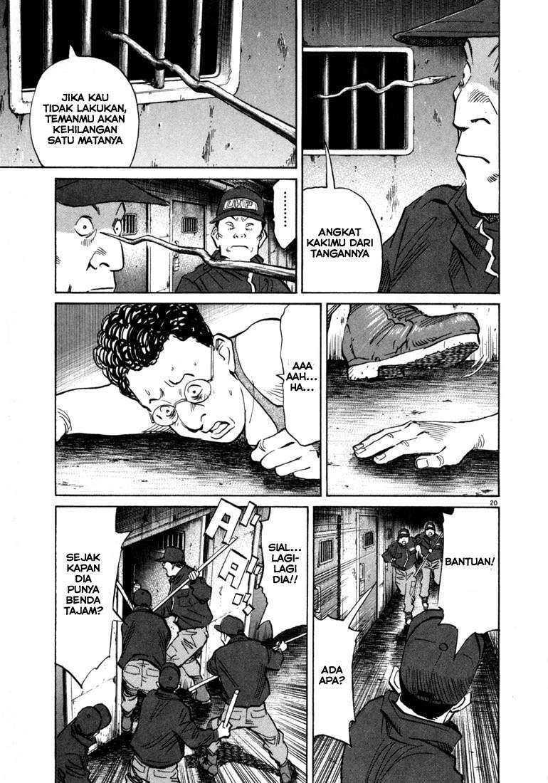 20th-century-boys - Chapter: 57