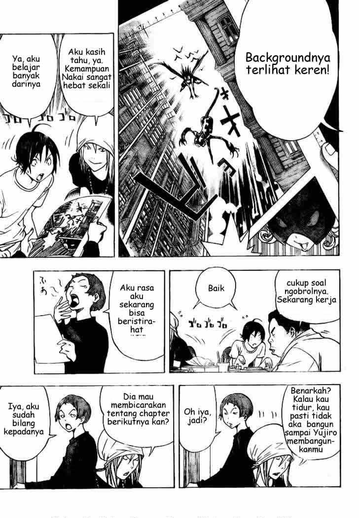 bakuman - Chapter: 24