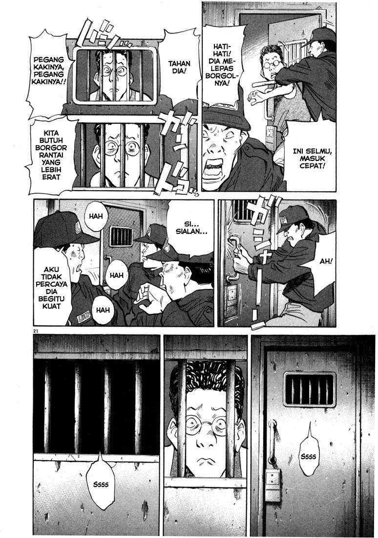 20th-century-boys - Chapter: 57