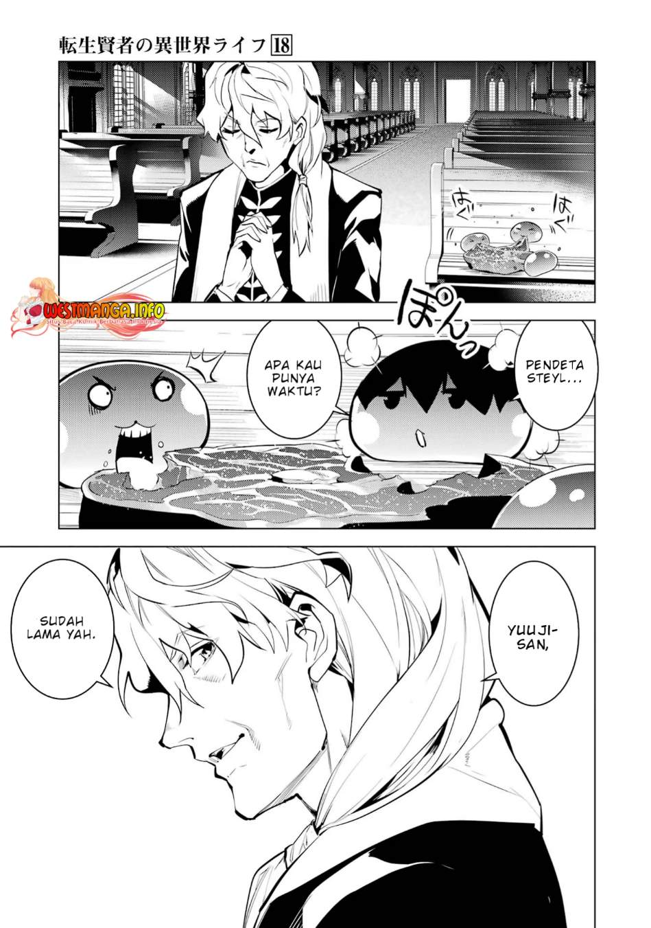 tensei-kenja-no-isekai-raifu-daini-no-shokugyo-wo-ete-sekai-saikyou-ni-narimashita - Chapter: 54.1