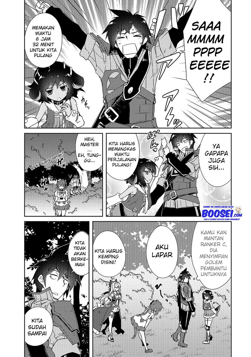 zettai-ni-hatarakitakunai-dungeon-master-ga-damin-wo-musaboru-made - Chapter: 14