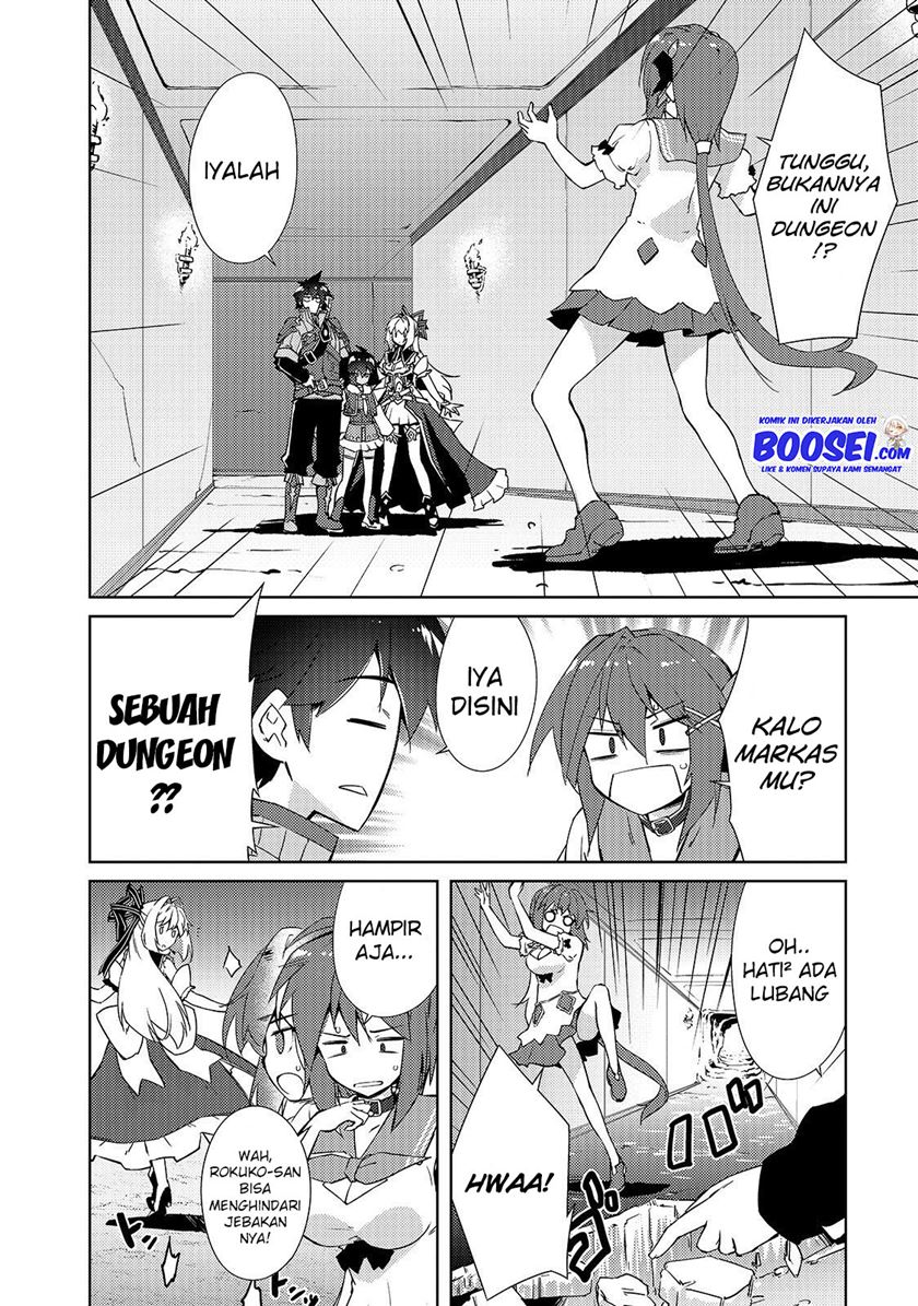 zettai-ni-hatarakitakunai-dungeon-master-ga-damin-wo-musaboru-made - Chapter: 14