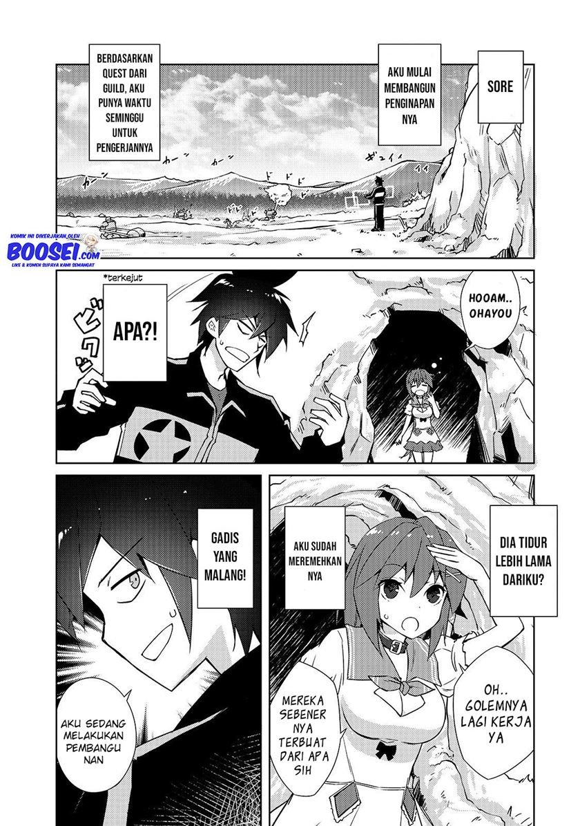 zettai-ni-hatarakitakunai-dungeon-master-ga-damin-wo-musaboru-made - Chapter: 14