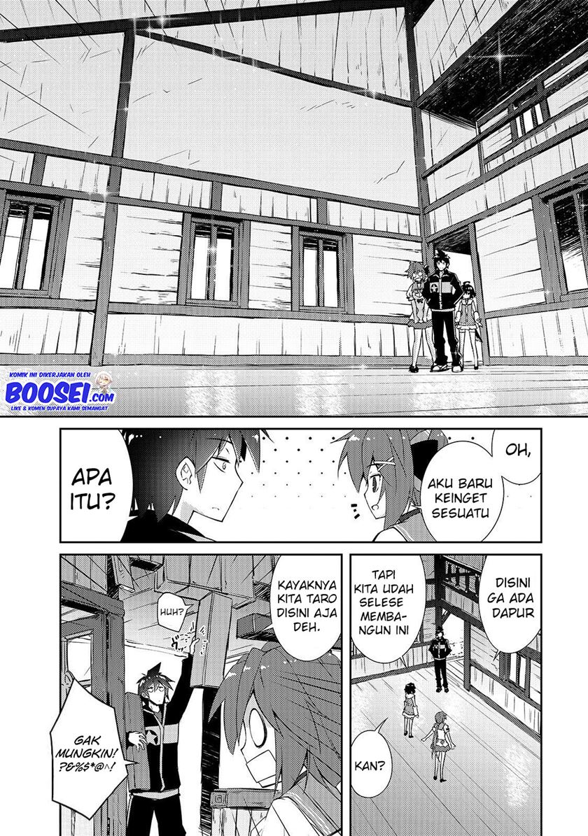 zettai-ni-hatarakitakunai-dungeon-master-ga-damin-wo-musaboru-made - Chapter: 14