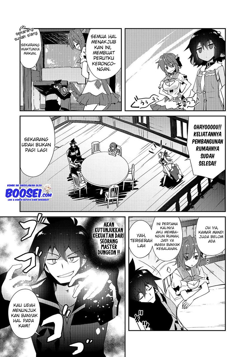 zettai-ni-hatarakitakunai-dungeon-master-ga-damin-wo-musaboru-made - Chapter: 14