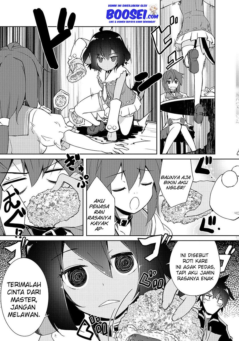 zettai-ni-hatarakitakunai-dungeon-master-ga-damin-wo-musaboru-made - Chapter: 14