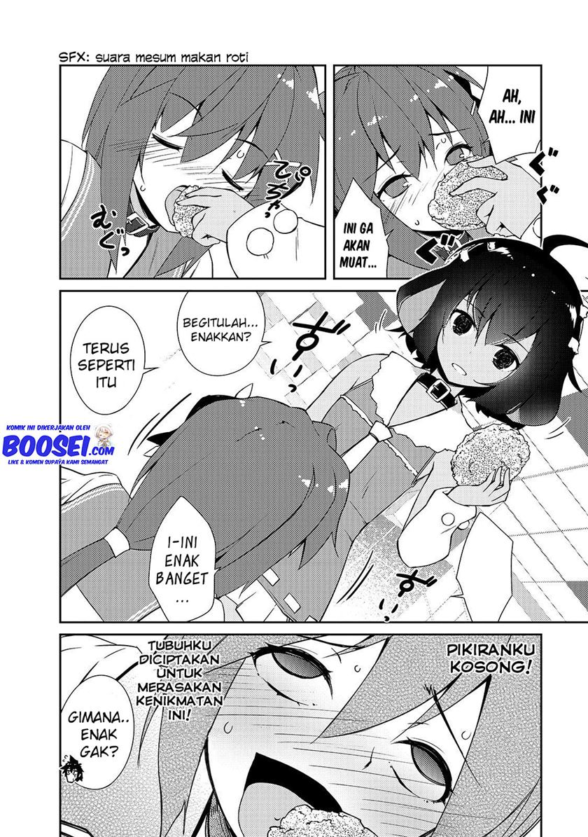 zettai-ni-hatarakitakunai-dungeon-master-ga-damin-wo-musaboru-made - Chapter: 14