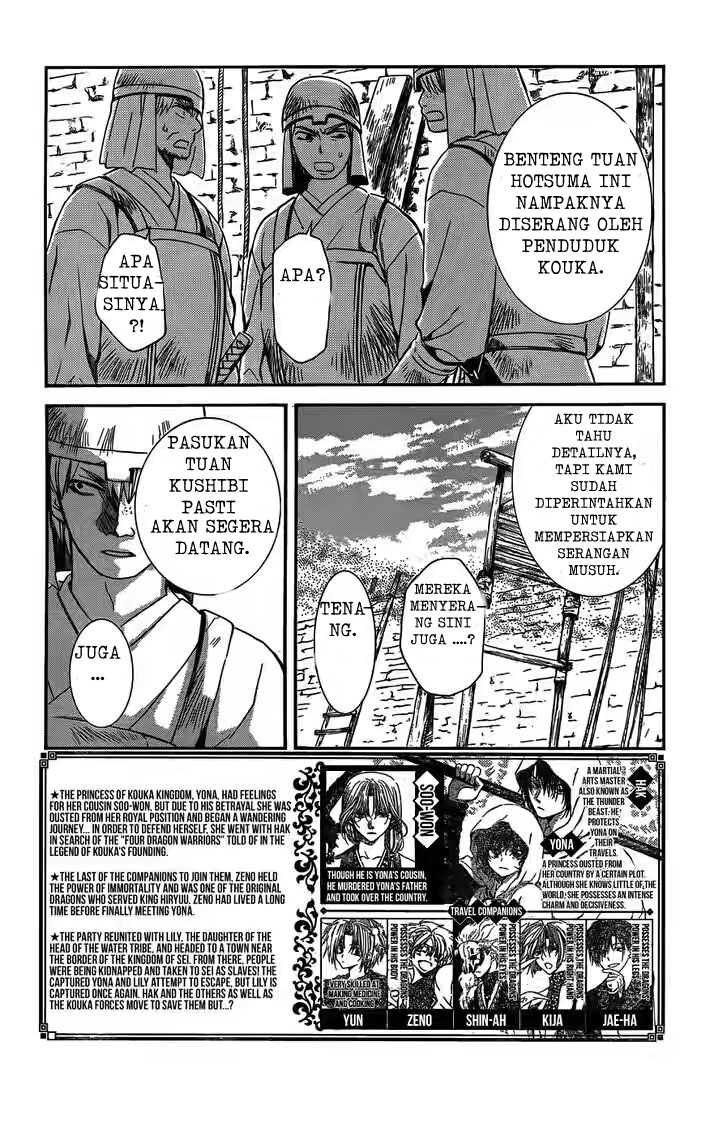 akatsuki-no-yona - Chapter: 118