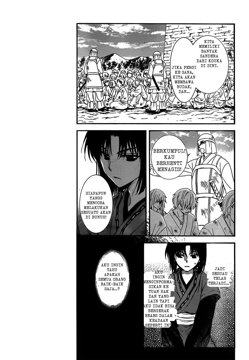 akatsuki-no-yona - Chapter: 118