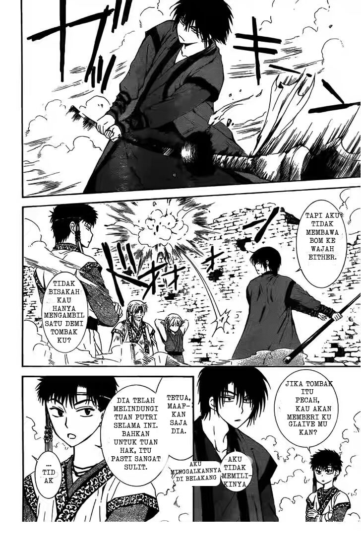 akatsuki-no-yona - Chapter: 118