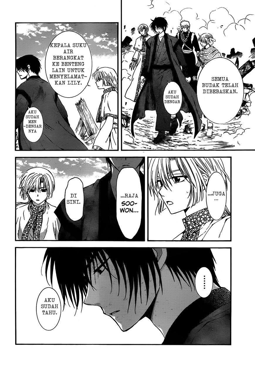 akatsuki-no-yona - Chapter: 118