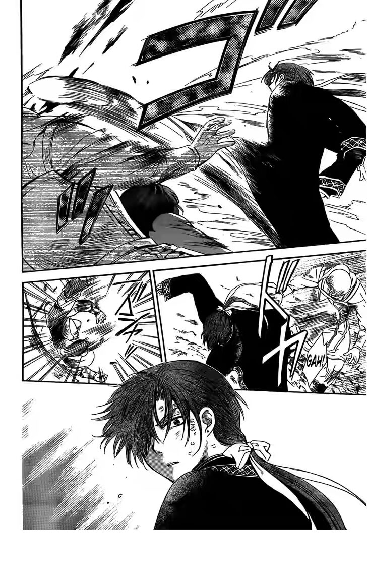 akatsuki-no-yona - Chapter: 118