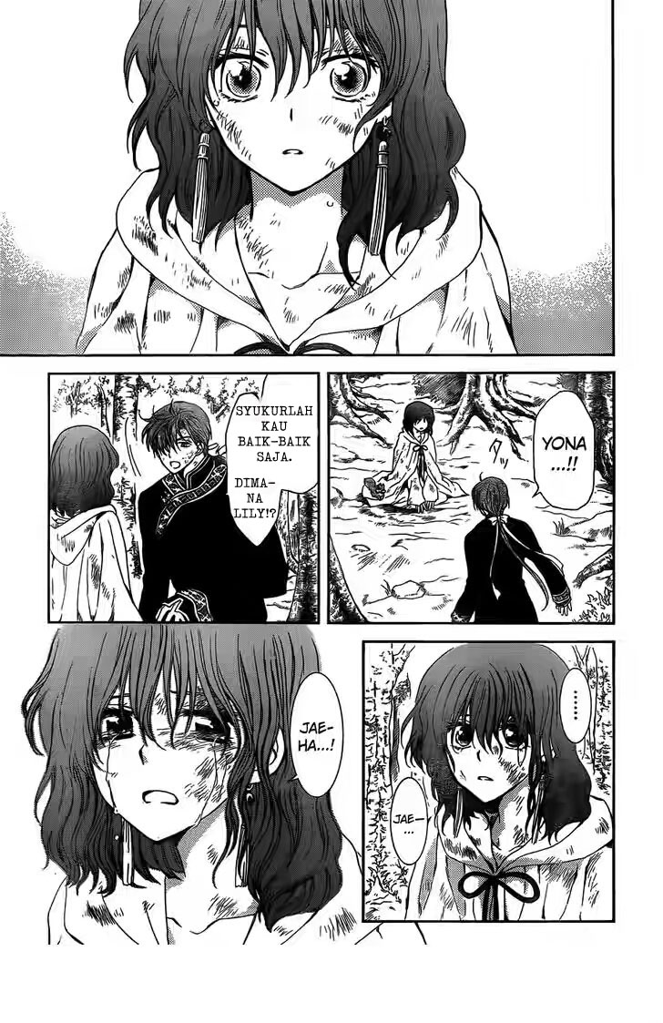 akatsuki-no-yona - Chapter: 118