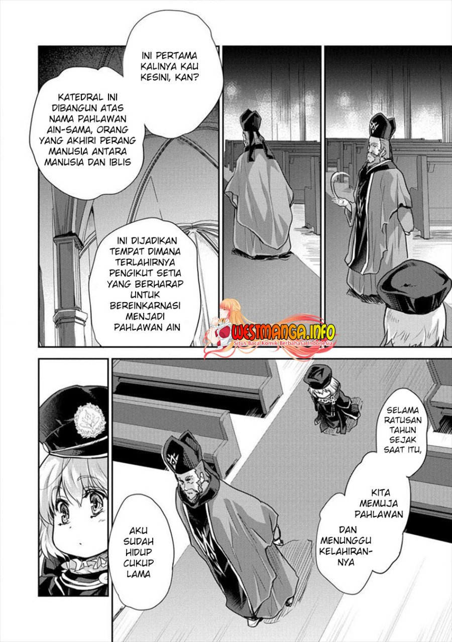 shindou-sefiria-no-gekokujou-program - Chapter: 23