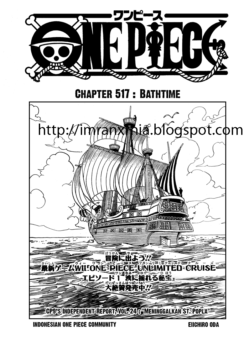 one-piece-id - Chapter: 517