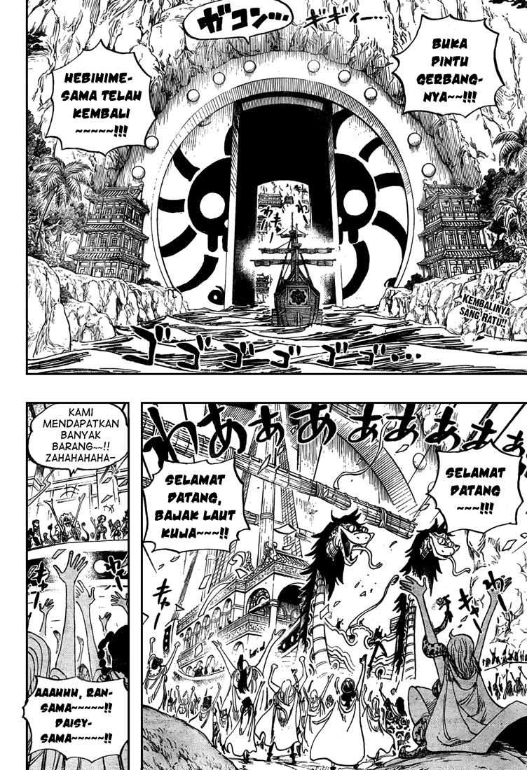 one-piece-id - Chapter: 517