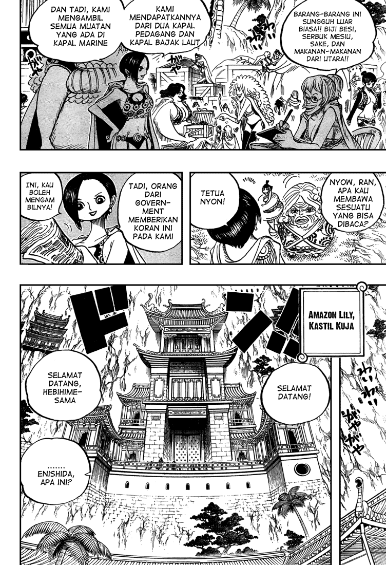 one-piece-id - Chapter: 517