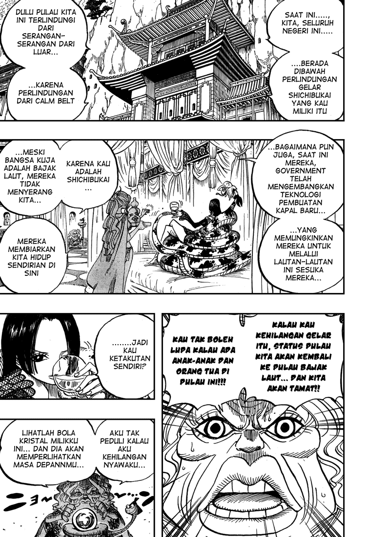 one-piece-id - Chapter: 517