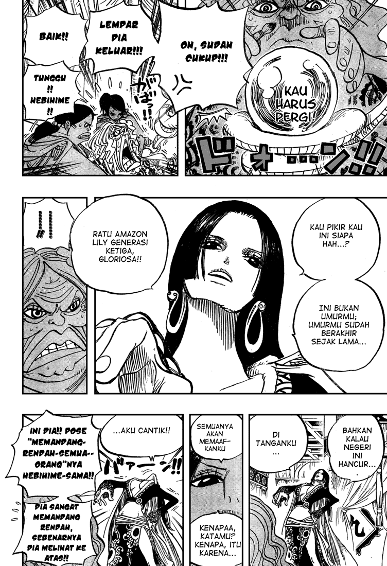 one-piece-id - Chapter: 517