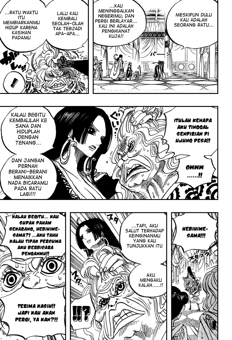 one-piece-id - Chapter: 517