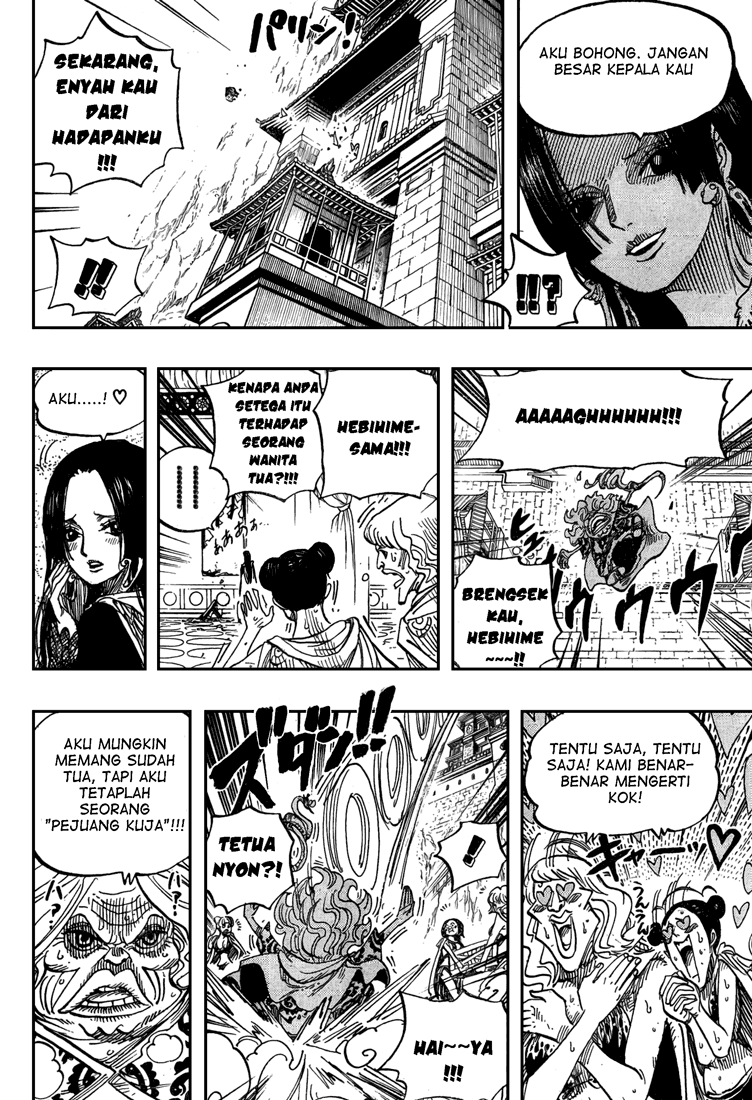 one-piece-id - Chapter: 517