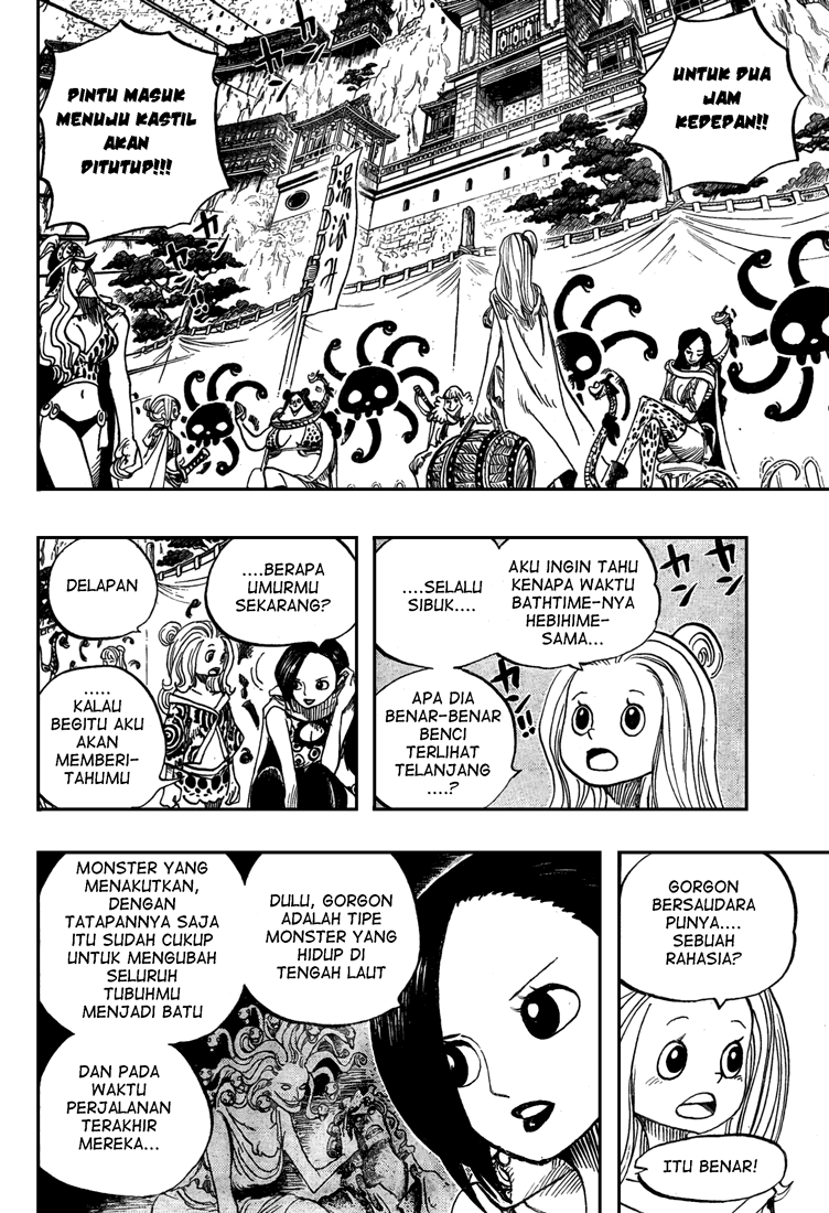 one-piece-id - Chapter: 517