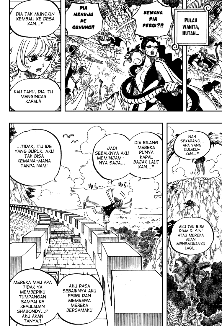 one-piece-id - Chapter: 517