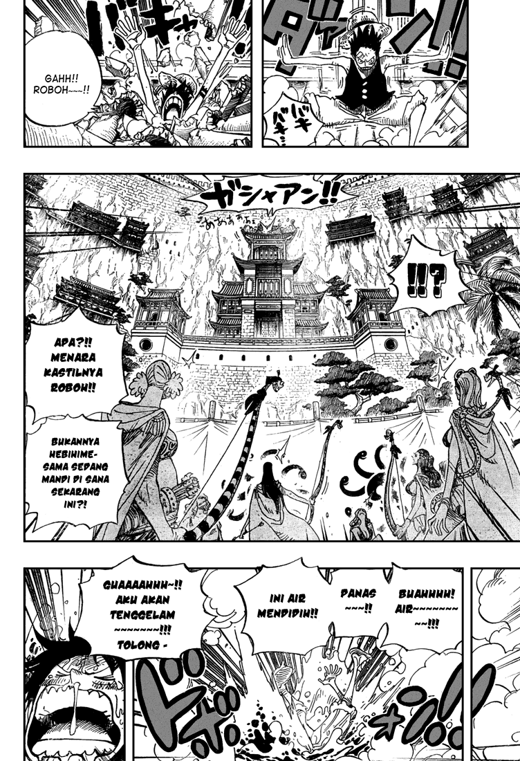 one-piece-id - Chapter: 517