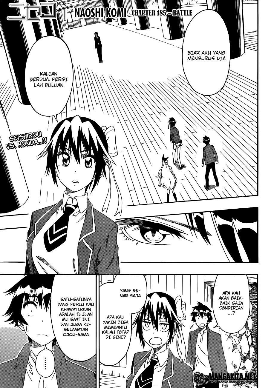 nisekoi - Chapter: 185