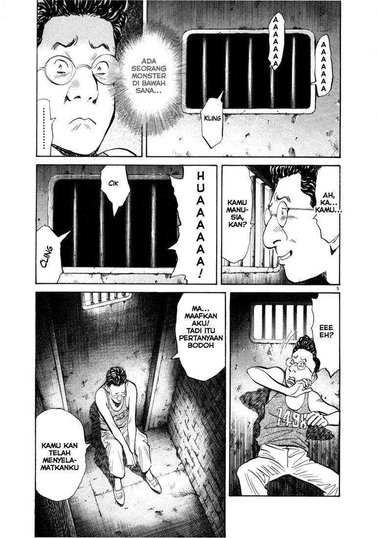 20th-century-boys - Chapter: 58