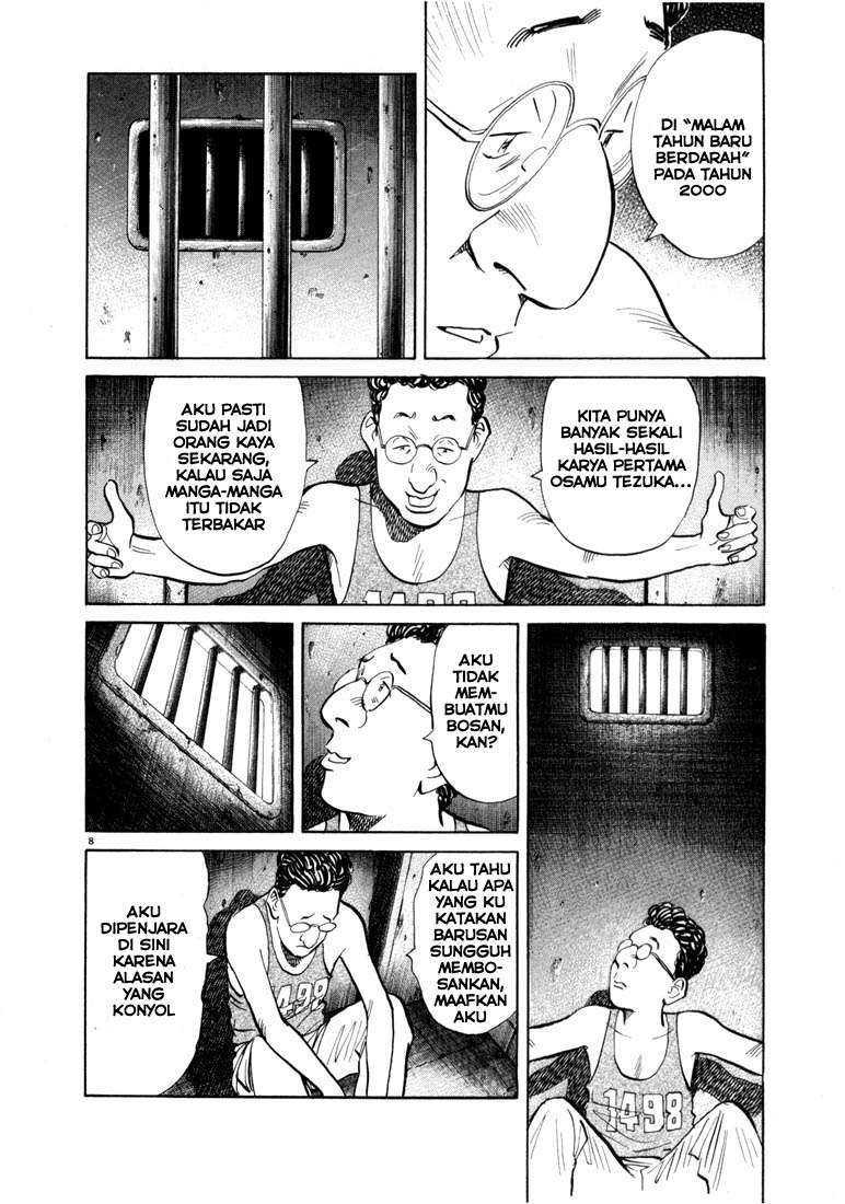 20th-century-boys - Chapter: 58