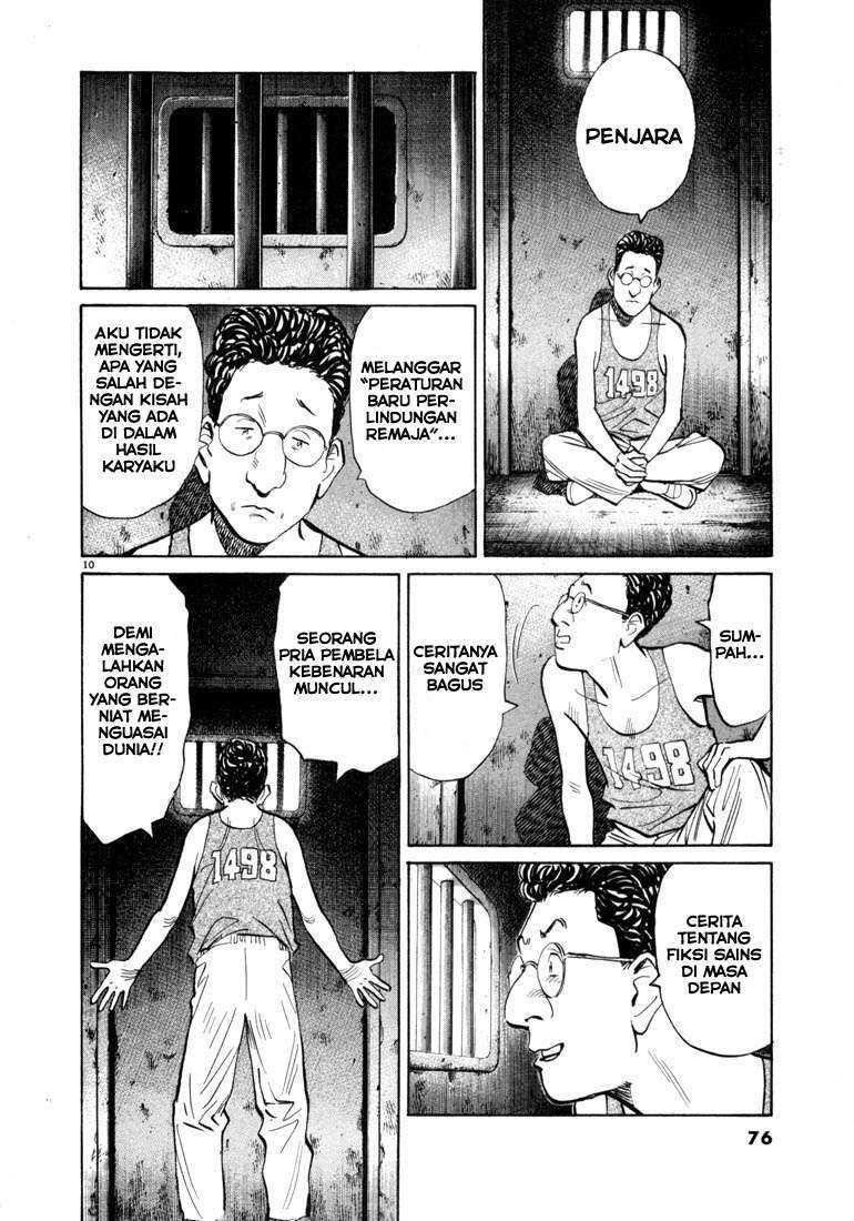 20th-century-boys - Chapter: 58