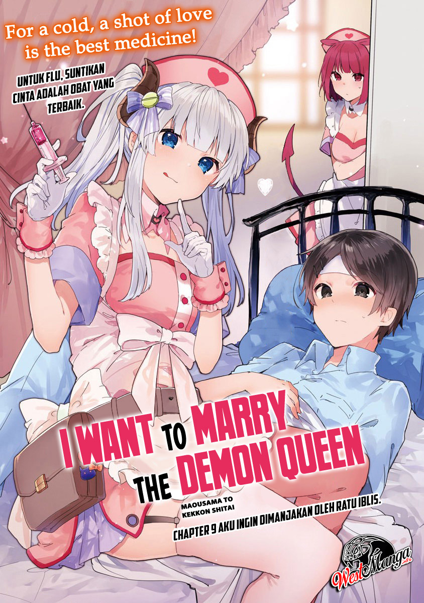 maou-sama-to-kekkonshitai - Chapter: 9