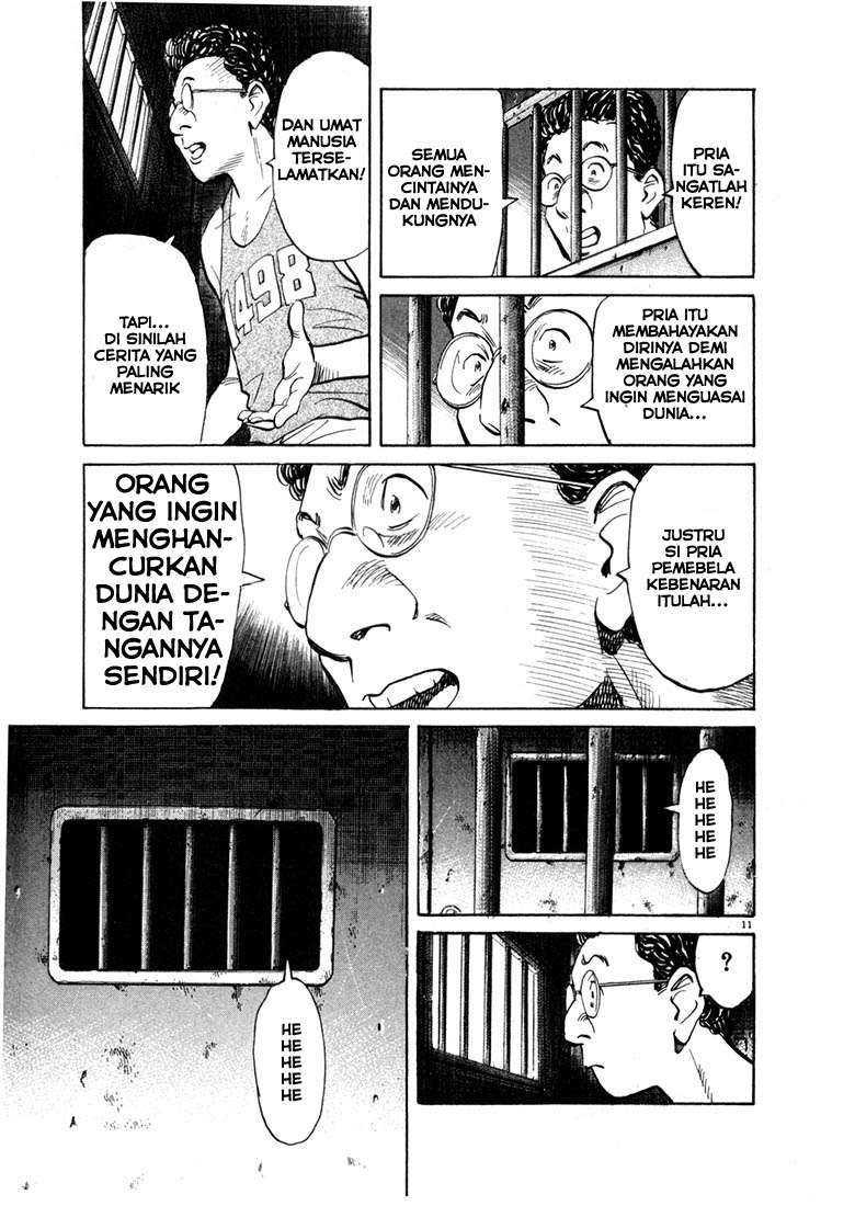 20th-century-boys - Chapter: 58