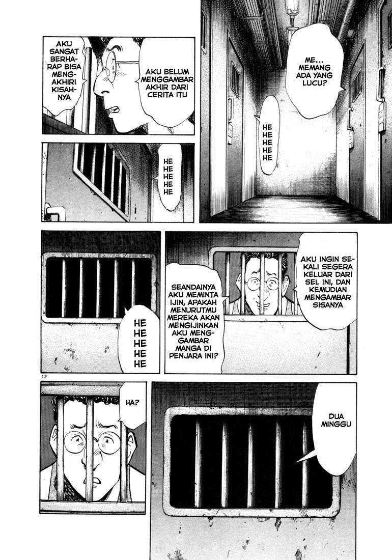 20th-century-boys - Chapter: 58