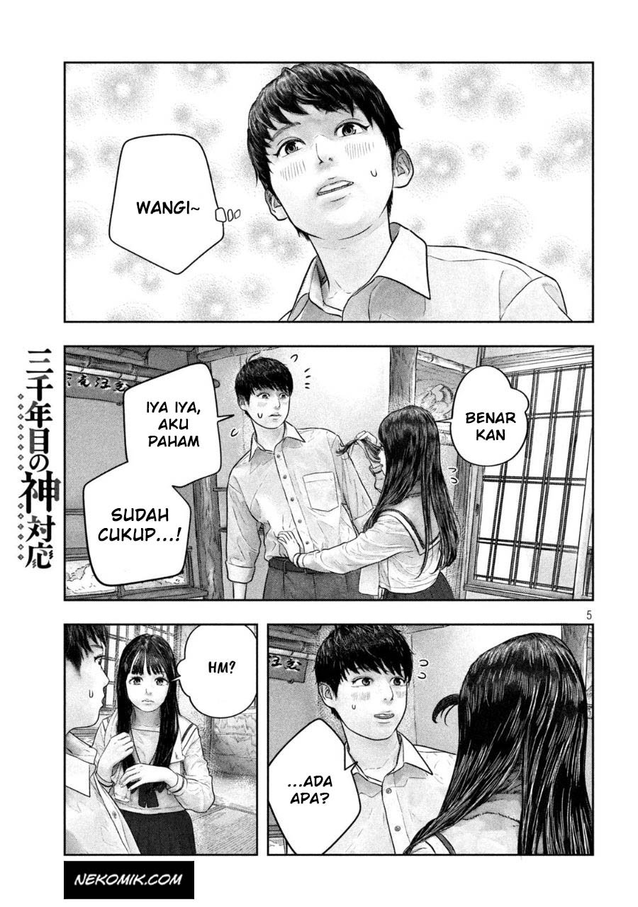 sanzennenme-no-kamitaiou - Chapter: 44