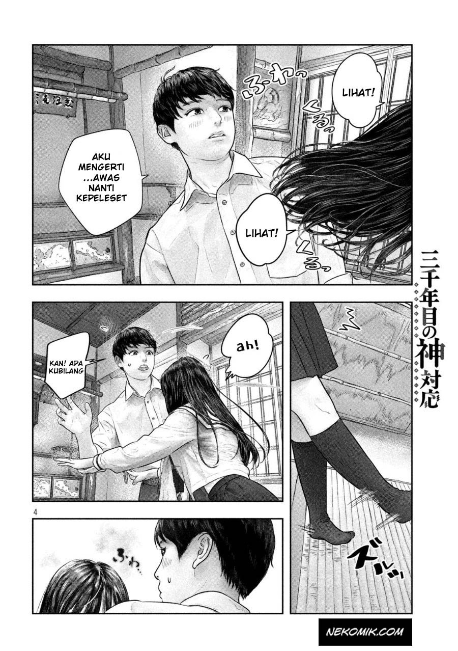 sanzennenme-no-kamitaiou - Chapter: 44