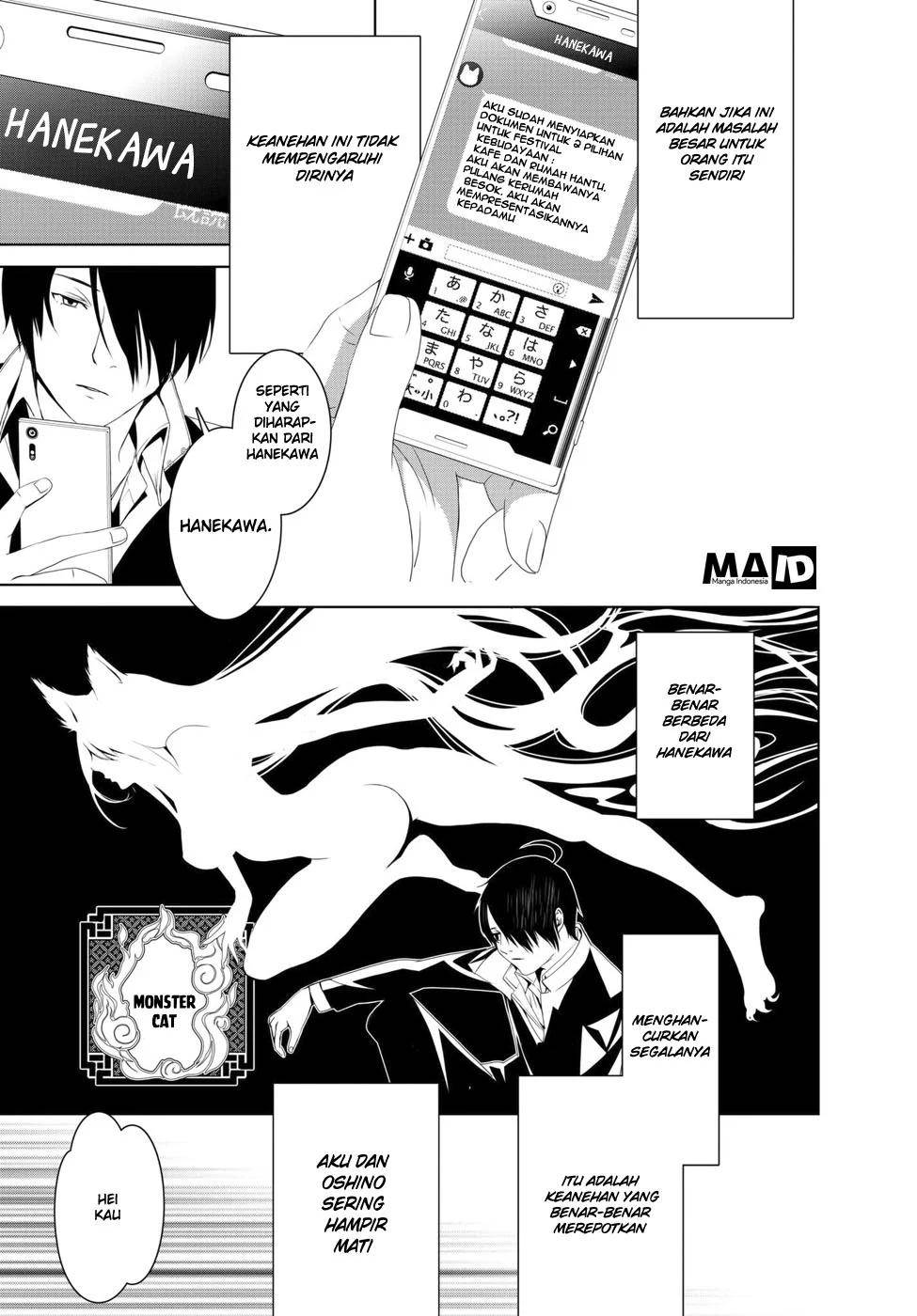 bakemonogatari - Chapter: 2