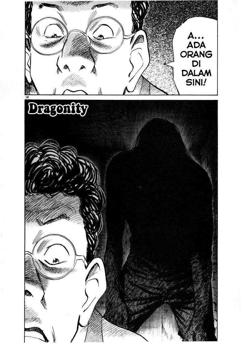 20th-century-boys - Chapter: 58