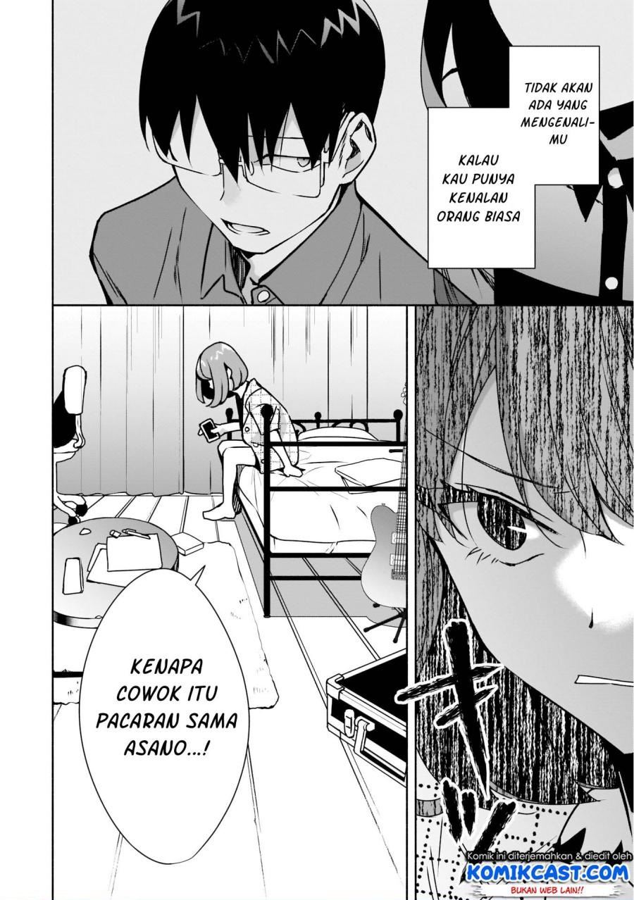 bocchi-no-boku-ni-kyousei-kanojo-ga-yattekita - Chapter: 10