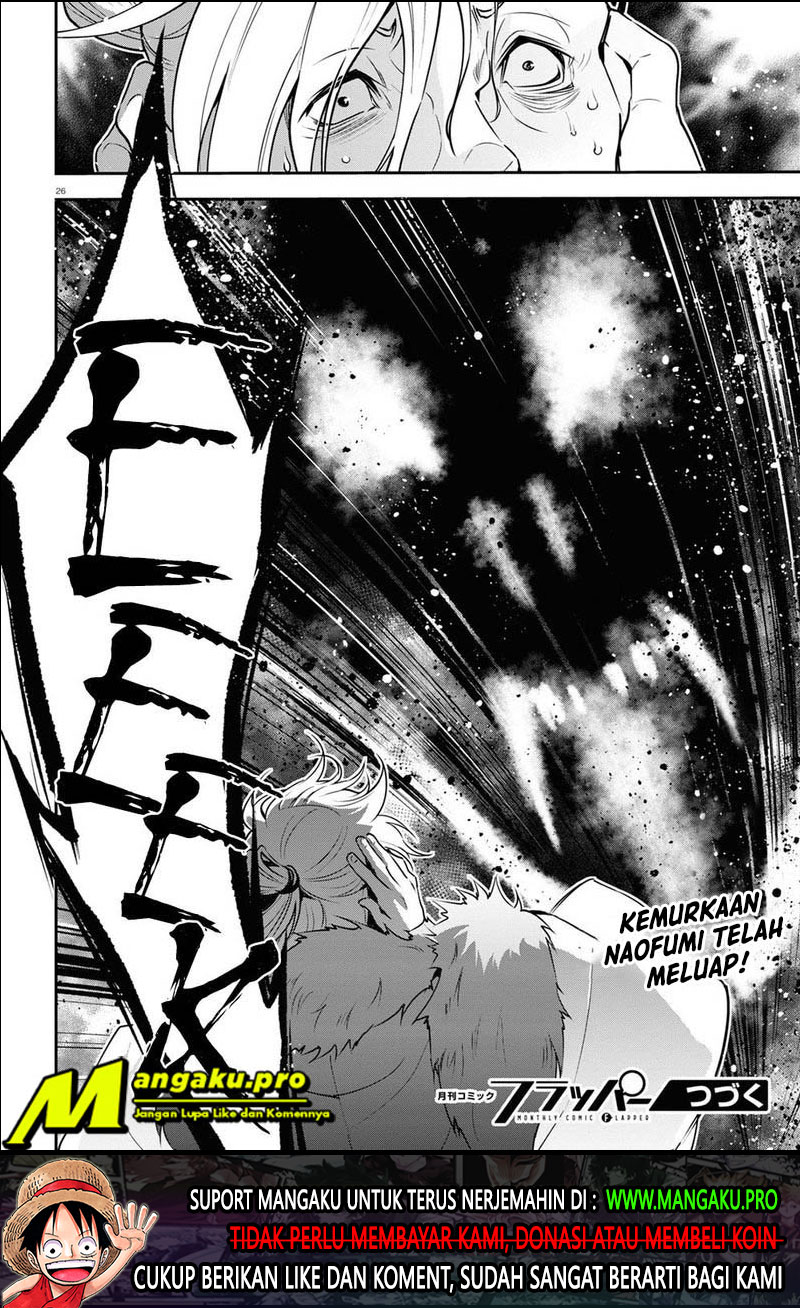 tate-no-yuusha-no-nariagari - Chapter: 71.2