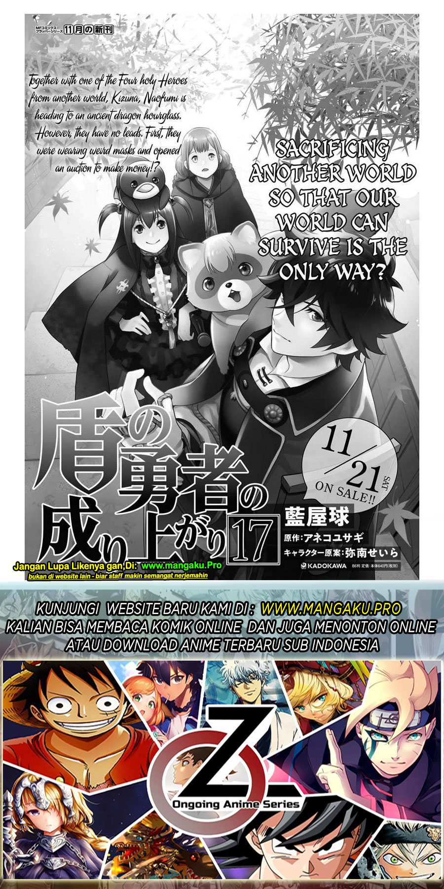 tate-no-yuusha-no-nariagari - Chapter: 71.2