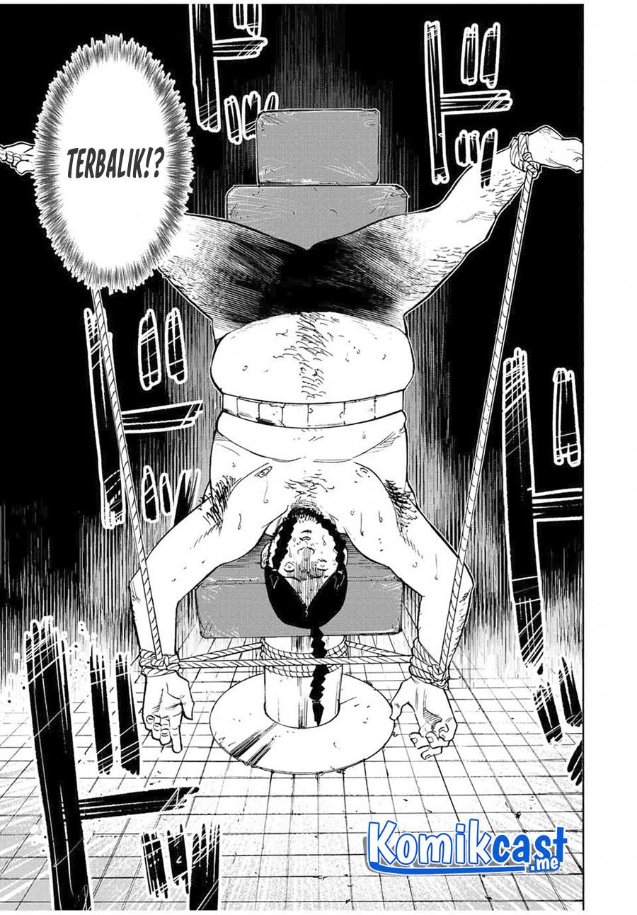 juujika-no-rokunin - Chapter: 98