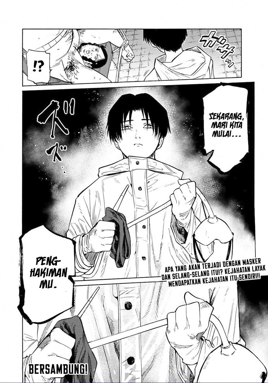 juujika-no-rokunin - Chapter: 98