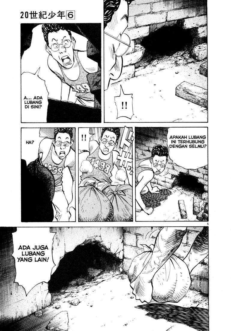 20th-century-boys - Chapter: 59