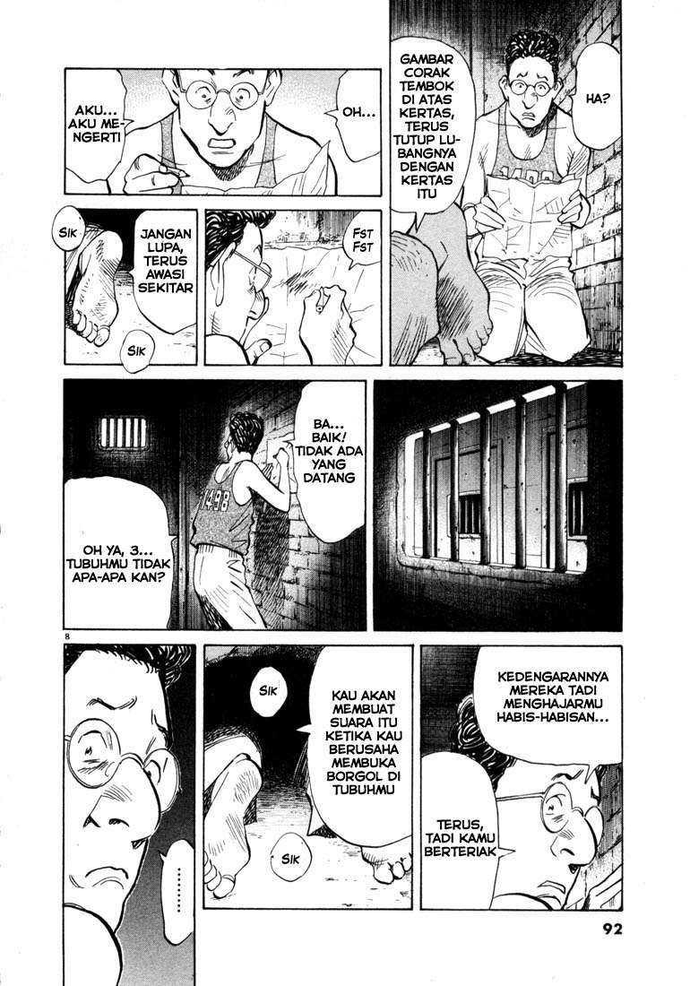 20th-century-boys - Chapter: 59