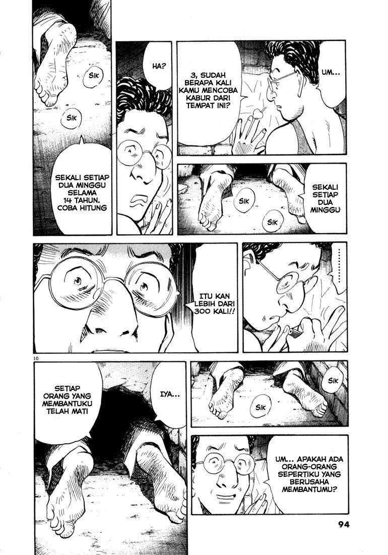 20th-century-boys - Chapter: 59