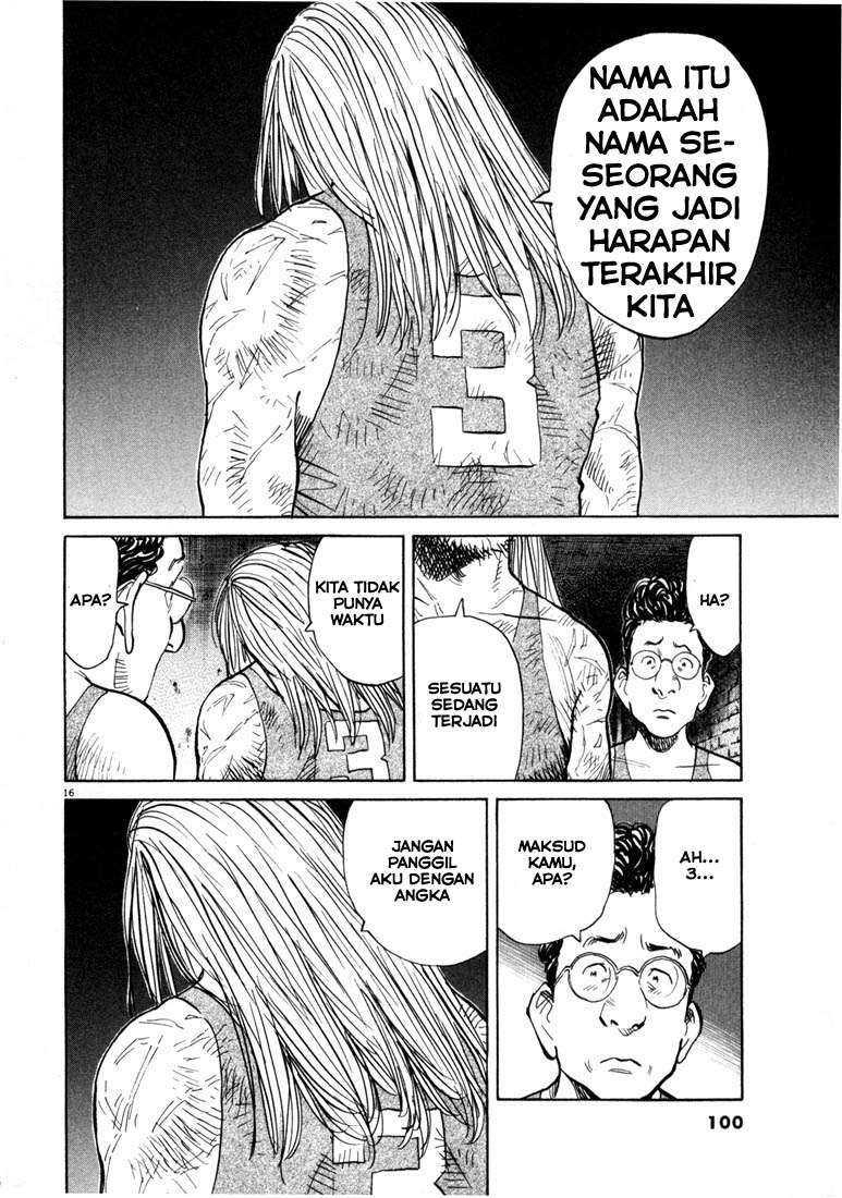 20th-century-boys - Chapter: 59