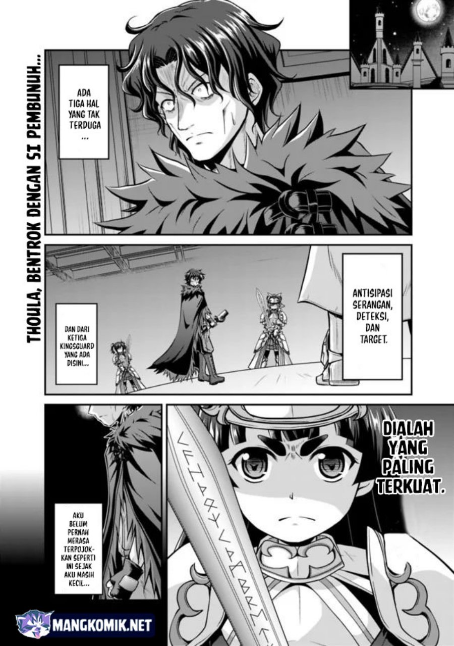 save-load-no-dekiru-yadoya-san - Chapter: 40